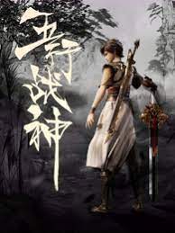 镇江上门网站优化联系人