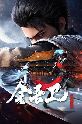 泸州营销型网站优化方案