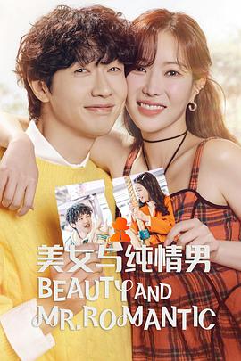 杭州seo推广很好