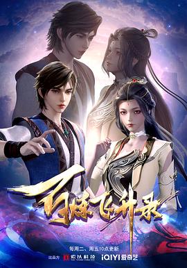 改seo有什么坏处